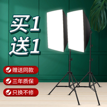 (Buy 1 get 1 free)Live broadcast bracket fill light photography Photo indoor anchor with beauty skin rejuvenation shooting light shaking sound photography Net red artifact lighting equipment Mobile phone special rack Soft light woman