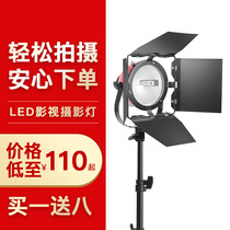 LED red head light 800W photography light fill light 65 photo shooting Taobao studio constant light Portrait God girl light Red head warm color beauty video warm light lighting background film and television spotlight