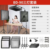 Лампа, потолочный светильник, комплект