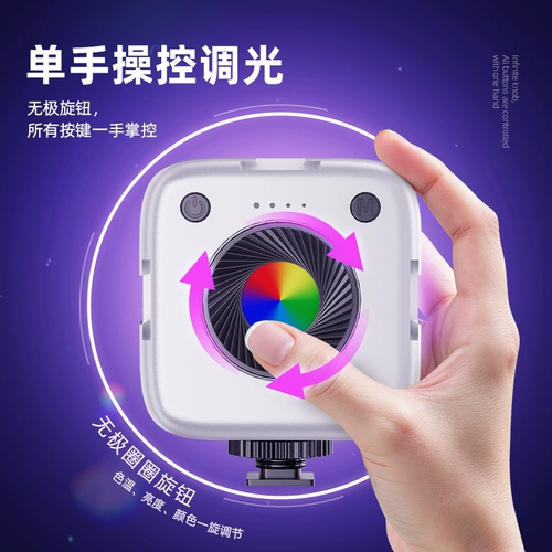 Маленький мобильный телефон, портативный карманный заполняющий свет, портативная атмосферная лампа, светодиодная дорожная камера