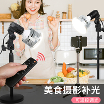 Take food fill light Indoor portrait beauty LED shake sound studio Food Food special dishes Desktop warm light photography shooting Live room layout Photo artifact Behind the God girl