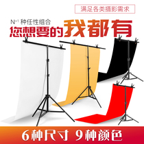 Photo background cloth bracket PVC board anchor studio decoration T-type net red photography cloth shooting props ins wind photo rack shooting products Black white paper black cloth shelf white cloth suction wall
