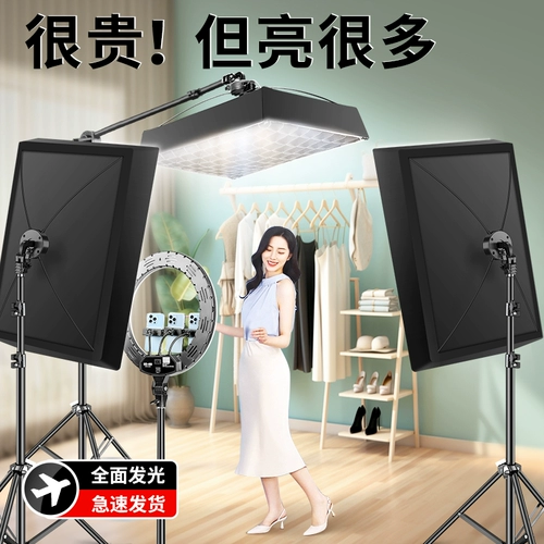 Портативный светодиодный потолочный светильник, решетчатый светильник, заполняющий свет, дорожный легкий уличный фонарь