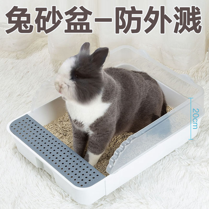 Photo inspiration: Gallery Detail: Rabbit Litter Box The Ultimate Rabbit Toilet Solution Featuring An