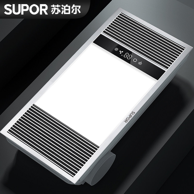 Suber bath bully exhaust fan lighting integrated toilet heating integrated ceiling bathroom heating lamp heater