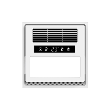 Supor wind heating bathroom heater integrated ceiling