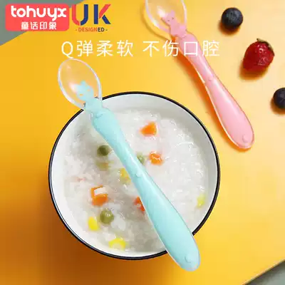 tohuyx baby silicone spoon Newborn baby milk warm and soft spoon drinking water non-food tableware large silicone spoon bowl