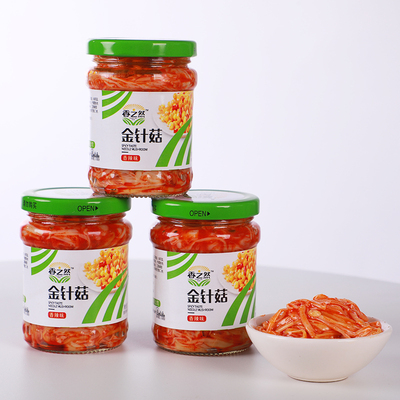 【三瓶装】香辣金针菇下饭菜