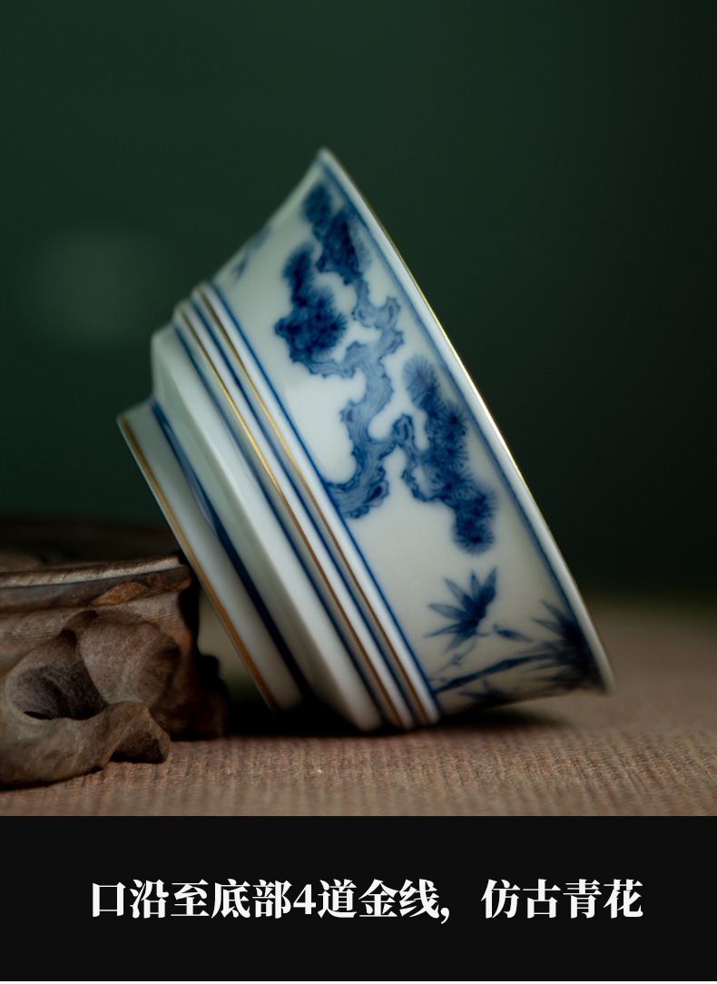 Twenty - four ware jingdezhen hand - made ceramic kung fu masters cup of blue and white porcelain cup a cup of pure checking tea light