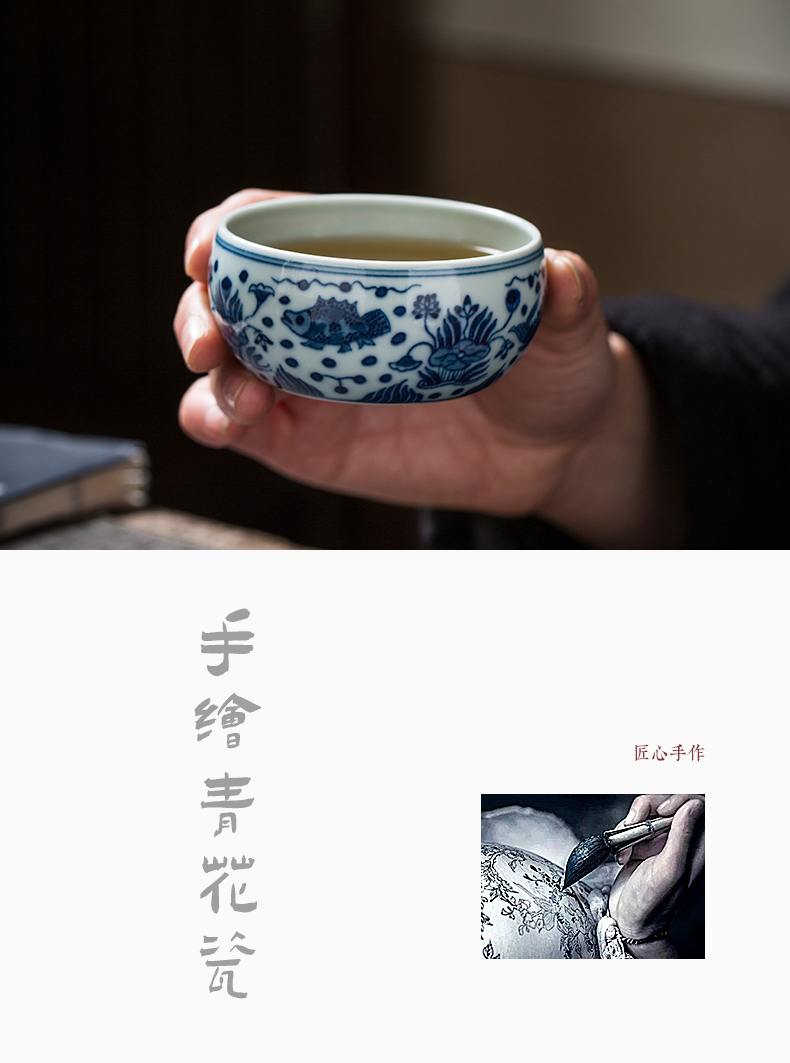 Jingdezhen fish algae grain hand - made of blue and white porcelain cups kung fu tea set a single ceramic masters cup of pure manual single CPU