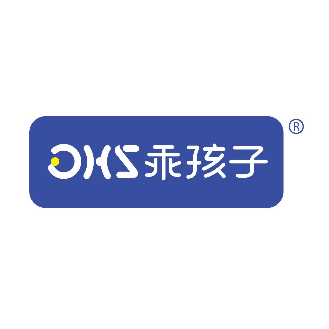 乖孩子食品企业店