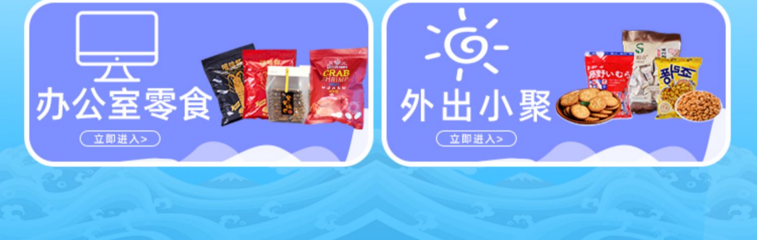 【拍4包8折】卡宾熊网红煎饼60g★2包