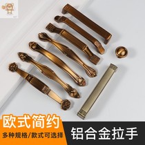 New Chinese yellow ancient bronze drawer pull handle imitation antique bronze handle kitchen cupboard with big coat cabinet door epiphany-single hole