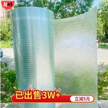 Transparent plate durable seal balcony frp lighting plate YangtLight plate transparent plate transparent resin plate plastic plate rain shed