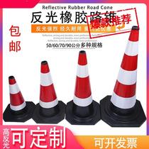Isolated Pier Eva Rubber Road Cone 70cmeva Road Cone Foam Cone Barrier Ice Cream Cylinder High Speed Special Press not bad
