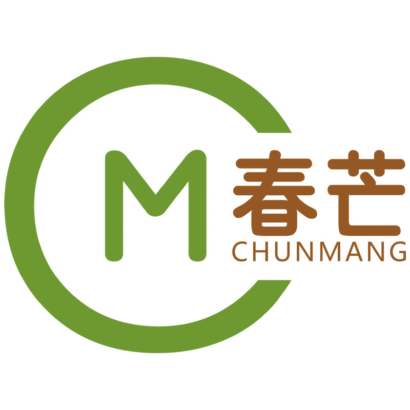 春芒的LOGO