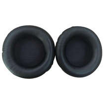 Shang Nuo Suitable for Audio-technica ATH-PRO300 PRO500 PRO700 Headset sponge cover Earcups Ear pads