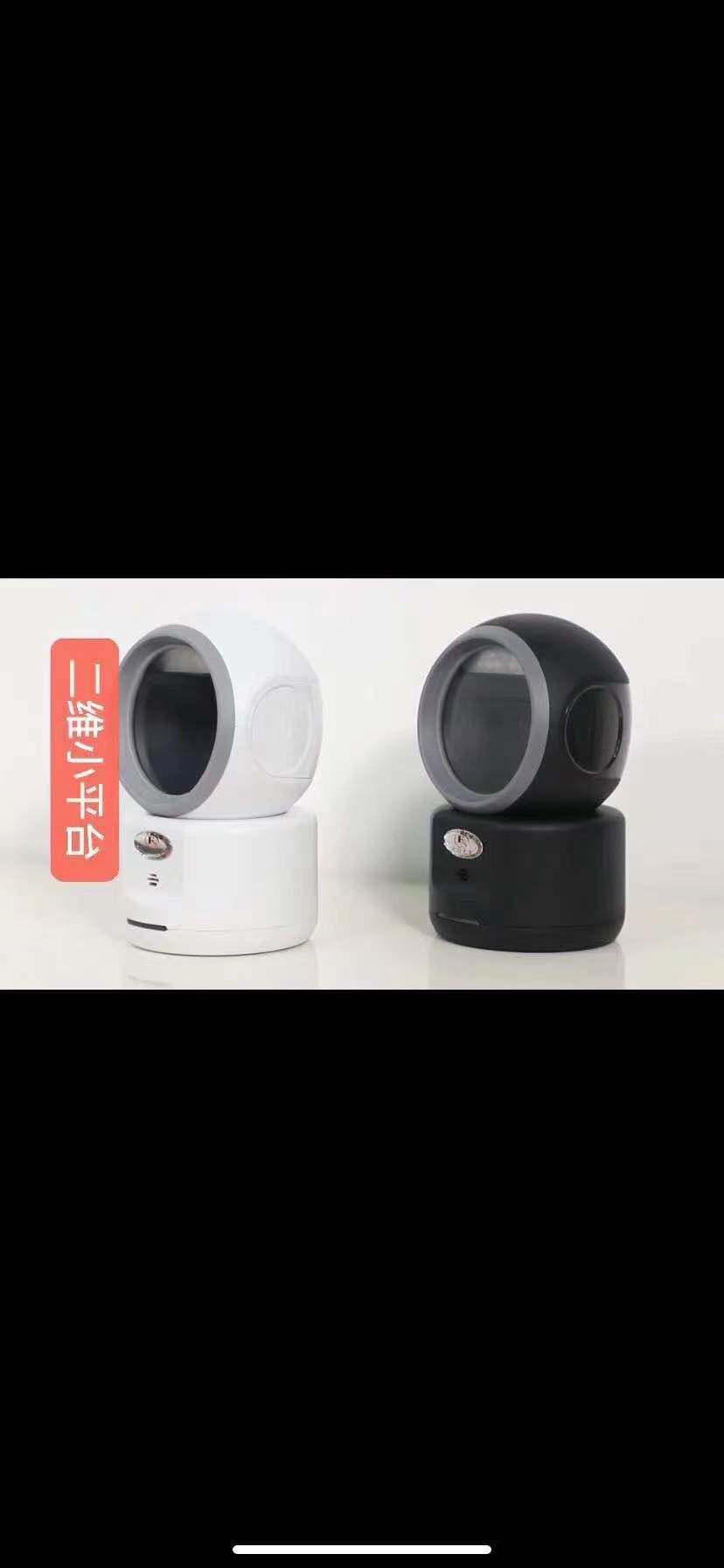 Huashan Photoelectric 2058 scanning platform