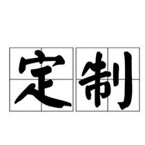 Customized photoshoot for customers