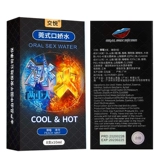 Binghuo две tiankou Tianshui Пара снабжает интересные женские смазывание смазывания жидко