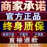 Автоматический мужской невидимый электрический самолет для тренировок, полностью автоматический