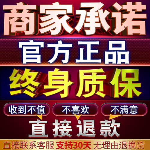 Автоматический мужской невидимый электрический самолет для тренировок, полностью автоматический
