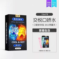 【Peach Mint】 Всего 16