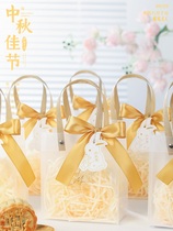 2023 New Mini Simple Pack Mid-Autumn Festival Gift Bag Hand-Upgraded Gift Box Six Packs Mooncake Packaging Box Simple Pack