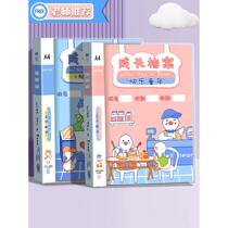 Childrens Growth Record Book File Book Primary School Student Record Book Kindergarten Graduation Book Sixth Grade