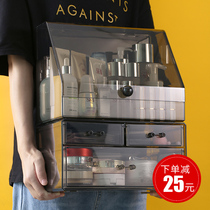 Cosmetics Case Dust Prevention Box Cleaning Box Desktop Shelf Household Lipstick Collects Large Capacity Red