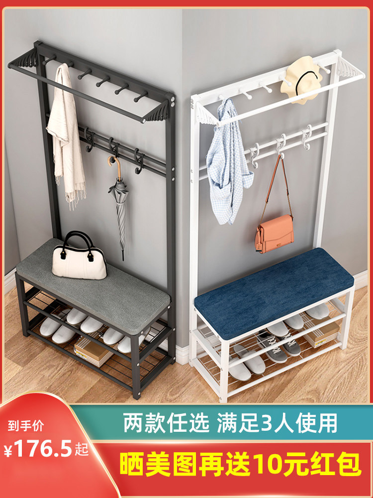 Shoes-changing stool shoes cabinet Home hanging clothes hanger integrated in doorway Nordic clothes hat holder can sit and contain soft bag cushion shoe rack