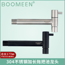 304 stainless steel splash nozzle faucet black brushed 4 points single cold laundry pool mop basin faucet Leng