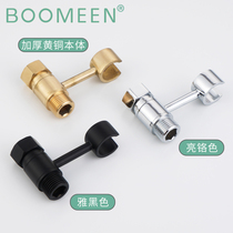All copper non-perforated toilet flusher nozzle hanger 360 degree rotatable movable toilet mate spray gun bracket