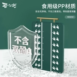 吾心潮 Двусторонная антибактериальная разделочная доска из сандалового дерева из натурального дерева