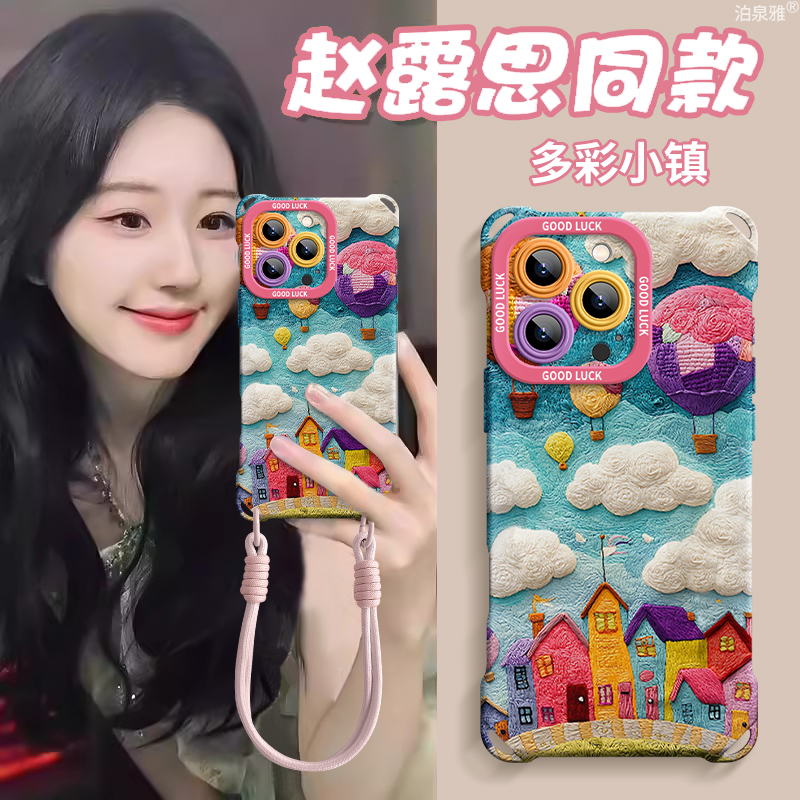 Boquanya Suitable for Apple 17 Pro Phone Case, New Anti-Drop Oil Painting Town iPhone 15 Pro Max High-End Three-Dimensional 13/12 Creative for Men and Women, Ip14 Four-Corner Anti-Drop with Lanyard 16P Boquanya Suitable for Apple 17 Pro Phone Case, New Anti-Drop Oil Painting Town iPhone 15 Pro Max High-End Three-Dimensional 13/12 Creative for Men and Women, Ip14 Four-Corner Anti-Drop with Lanyard 16P