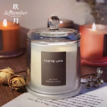 Aroma candle glass cover home soothe the nerves to help sleep smoke-free romantic bedroom girlfriends wedding gifts companion gifts