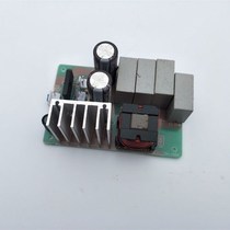 Uber Letter Inverter Handpiece 1208A Front And Rear Drive Plate Breadboard Potentiometer Regulation Board Transformer Accessories