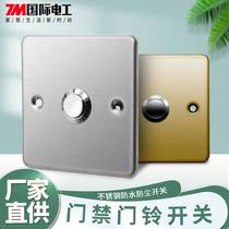 Doorbell Access Control Home Self-Reset Button Switch 86 Type Concealed Stainless Steel Waterproof Dust Control Access Switch Panel