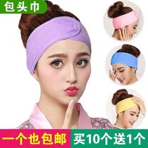 Elastic fitness headband for women cute hair cover simple headband sticky Korean face wash and headwear Velcro