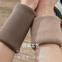 Joint wind-proof black knitted trousers sleeve handhand tattoo collar cuff cloth leg jersebaby