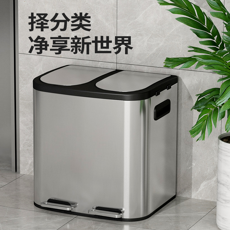 Garbage Sorting and Recycling Dry and Wet Separation Trash Can for Home Kitchen, Double Bin, Stainless Steel, Pedal-Operated, with Lid, Large Size, Commercial Use