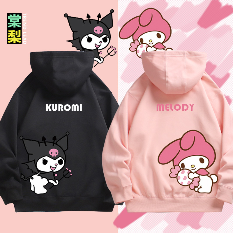 Sanrio Co-Branded Couple Hoodies for Men and Women, Kuromi and My Melody Cartoon Anime Merchandise, Thin Hooded Clothing, Trendy