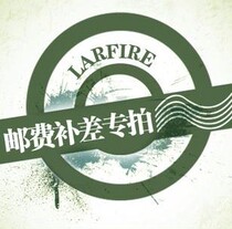 Supplement postage Custom fee difference Premium Goods Price-difference deposit link Special shoot