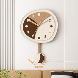 Cream-Style Living Room Clock, Home Silent Creative Wall Clock, Calendar Quartz Clock, Swinging Clock, Wall-Mounted, No Drilling Required