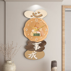 New Style Living Room Wall Clock Decorative Artist Clock Silent Clock Wall Calendar Quartz Clock Creative Dining Room Wall Clock