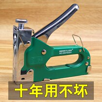 Manual air nail gun code nail gun steel nail feeder woodworking nail three use U-shaped t pneumatic nail gun home door nail gun