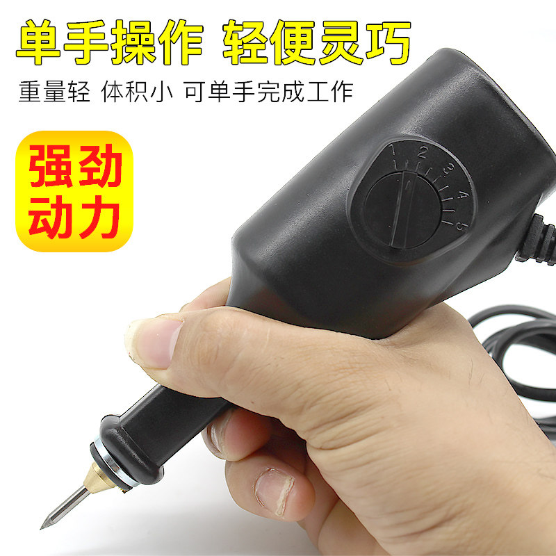 Electric engraving pen marking pen handheld plastic woodworking engraving machine glass metal engraver engraving knife