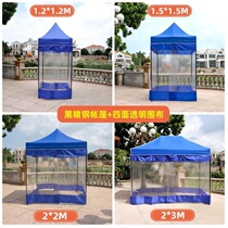 Courtyard 1 5m translucent strong isolation advertising tent cold-proof four-legged simple canopy Registration office Camp parking