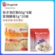 Baozi Bubble Powder 50G*6 упаковка+дрожжи 5G*20 сумки