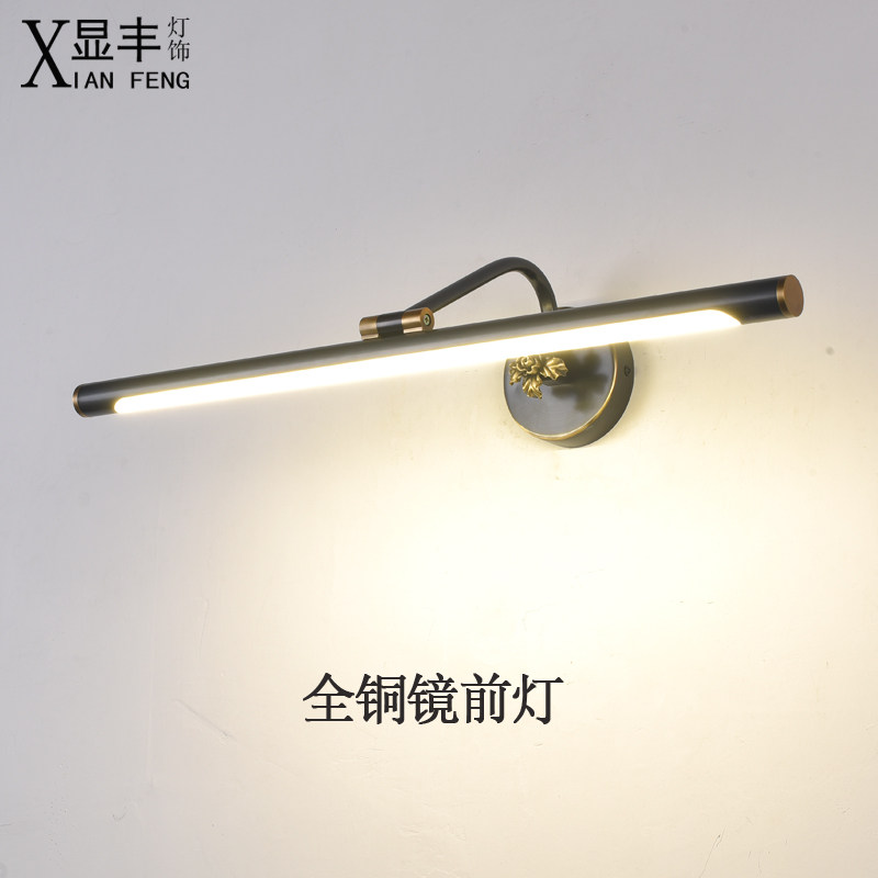 Mirror Front Light Led Free Toilet American Mirror Cabinet Anti-Fog Makeup Bench Hole European Style Bathroom Makeup Nordic Make-up Room